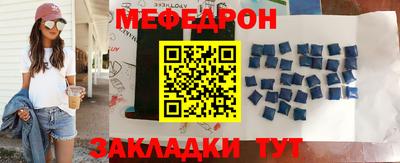 гашишное масло Кумертау