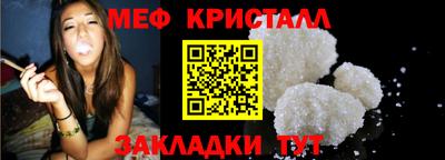 PSILOCYBIN Кулебаки