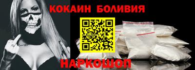 PSILOCYBIN Кулебаки