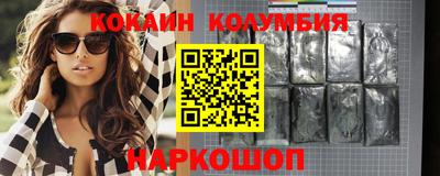 PSILOCYBIN Кулебаки