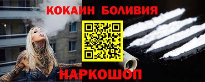 гашишное масло Кумертау