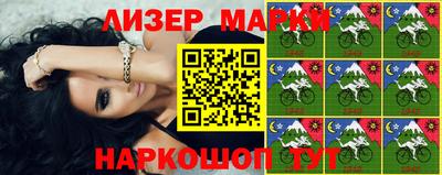 гашишное масло Кумертау