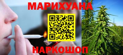 PSILOCYBIN Кулебаки