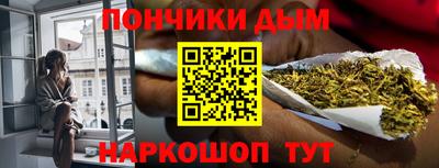 PSILOCYBIN Кулебаки