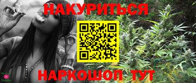 spice Кунгур