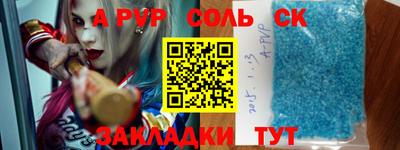 гашишное масло Кумертау