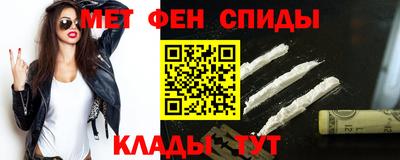 spice Кунгур