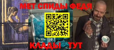 гашишное масло Кумертау