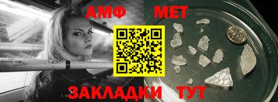 гашишное масло Кумертау