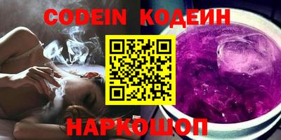spice Кунгур