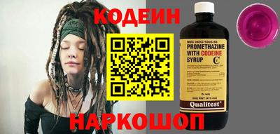 PSILOCYBIN Кулебаки
