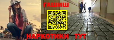 PSILOCYBIN Кулебаки