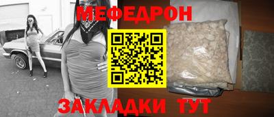 гашишное масло Кумертау