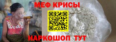 гашишное масло Кумертау